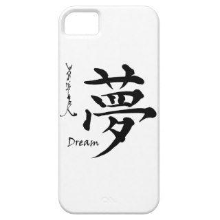 Kanji Symbol DREAM Japanese Chinese Calligraphy iPhone 5 Cases