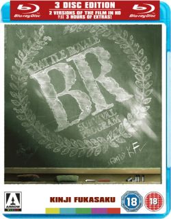 Battle Royale (3 Disc Edition)      Blu ray