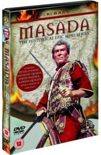 Masada      DVD