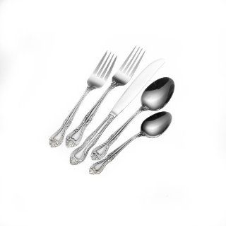 International Silver Queens Fancy 20 Piece Flatware Set Fancy Silverware Kitchen & Dining