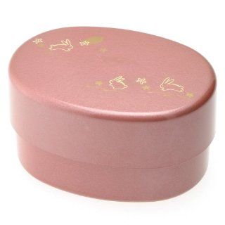 Kotobuki 2 Tiered Bento Box, Metallic Pink Rabbit Kitchen & Dining