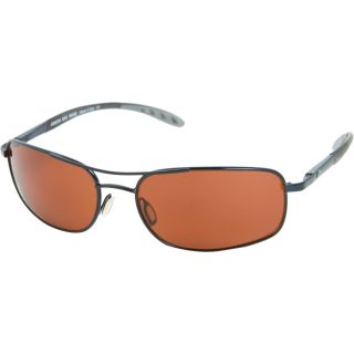 Costa Seven Mile Sunglasses Polarized   400 Glass Lens