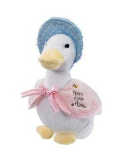 Beatrix Potter   Jemima Puddle duck Bean Toy Baby