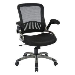 Office Star Screen Back Managers Chair EM35207 3