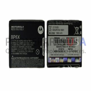 Motorola Droid 2 A955 BP6X Replacement Battery Cell Phones & Accessories