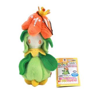 My Pokemon Best6 Collection Plush Doll Part 2   48296 ~ 6" Lilligant Toys & Games