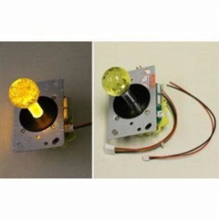 Illuminated LED Arcade Joystick Switchable from 8 way to 4 way operation (Yellow) Toys & Games