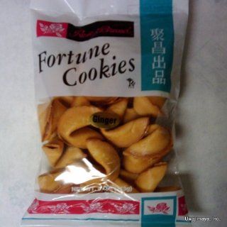Rose Brand   Fortune Cookies   Ginger Flavor (Net Wt. 4 Oz.)  Snack Food  Grocery & Gourmet Food