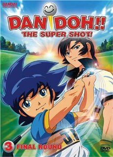 Dan Doh The Super Shot, Vol. 3   Final Round Dan Doh Super Shot Movies & TV