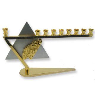 Shop Hanukkah Menorah. Gold and Silver Plated Hanukkah Menorah, Gold Base, Branch, Candle Holders and Jerusalem Skyline Plaque and Silver Plated Triangle Design. Made in ISRAEL. Jewish Art. Great Gift For; Shabbat Chanoka Rabbi Temple Wedding Housewarming 
