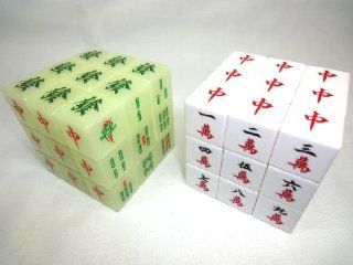 Choosing either set of 2 + mini puzzle of luminous translucent type and Rubik's Cube / normal white type of mahjong type (japan import) Toys & Games
