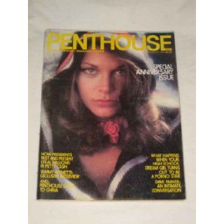 PENTHOUSE SEPTEMBER 1980 TAMMY WYNETTE INTERVIEW BEN STEIN PENTHOUSE GOES TO CHINA AND MORE penthouse Books