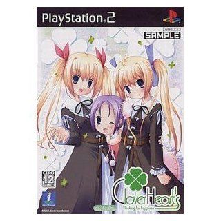 Clover Heart's ~ looking for happiness ~ (Best Version) [Japan Import] Video Games