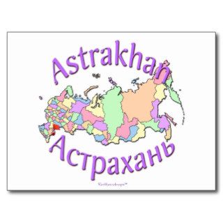 Astrakhan City Russia Postcards