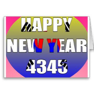 4345 Korean New Year Greeting Card