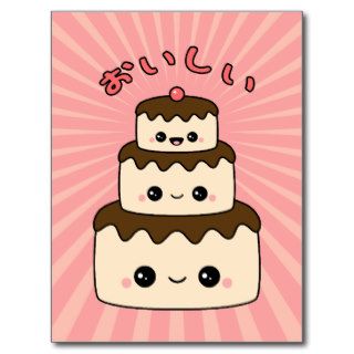 Kawaii Cake Postcard