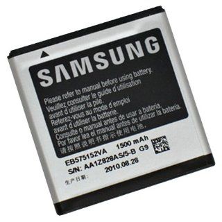 Samsung 1500mAh Li Ion Standard Battery for Sprint Galaxy S Samsung Epic 4G D700  Cell Phone Batteries   Players & Accessories