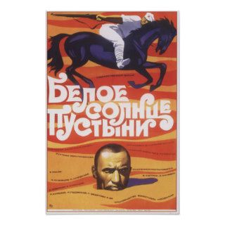 "White Sun of the Desert" USSR Soviet Movie 1970 Posters