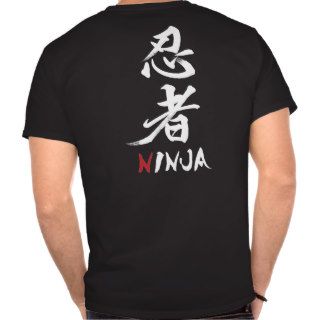 Ninja Kanji T Shirt_3 Tee Shirt