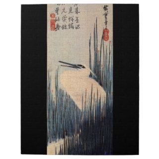 葦に白鷺, 広重 White heron and Reed, Hiroshige, Ukiyo e Jigsaw Puzzle