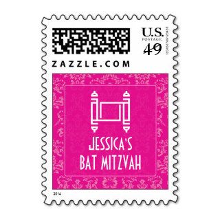 Fuchsia Damask Torah Bat Mitzvah Stamp