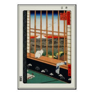 Cat on Window by Hiroshige 歌川広重 Poster
