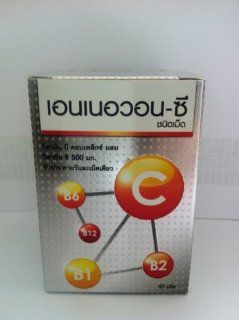 3 pack Enervon c tablets once a day therapeutic vitamin b complex 500mg vitamin c Health & Personal Care