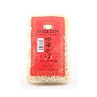 Chuka Soba Japanese Style Alimentary Pasta 7.05oz(pack of 2)  Soba Noodles  Grocery & Gourmet Food