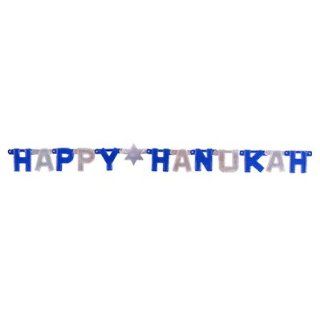 Hanukkah Decorations for Jewish Holiday and Party. Blue and Silver Colored. "Happy Hanukah" Lettering Design. Chained Banner. Sold 12 pices per order. Great for Temple Hanukkah and Jewish homes   Hanukkah Candles