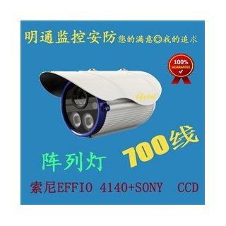 700 lines super night vision surveillance camera Array LED IR definition surveillance cameras Sony chip  Bullet Cameras  Camera & Photo
