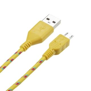 BasAcc 6 foot Yellow Universal Woven Pattern Micro USB Cable BasAcc Cables & Tools