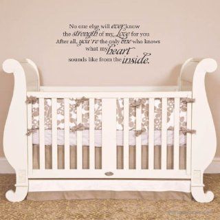 No one else will ever know wall decal vinyl saying   Wall Decor Stickers