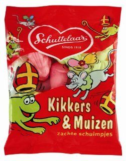Schuttelaar since 1912 Banaan Zachte Schuimpjes 2 Bags ea are 7oz /200gram  Gourmet Food  Grocery & Gourmet Food