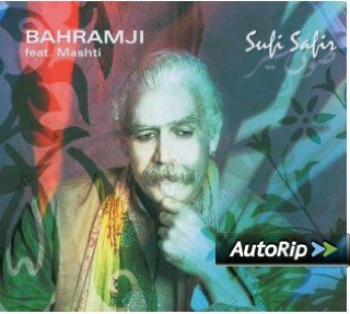 Sufi Safir Musik