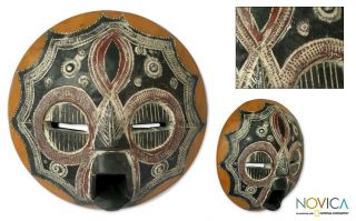 Handcrafted Sese Wood Fire Africa Mask (Ghana)  