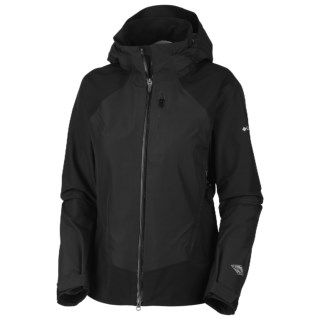 Columbia Sportswear Triple Trail Omni Heat® Shell Jacket (For Women) 4404F