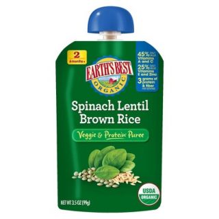 Earths Best Veggie and Protein Puree   Spinach Lentil Brown Rice 3