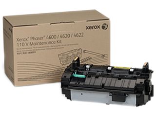 XEROX 115R00069  Printer Accessory