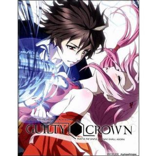 Guilty Crown Part 1 (Blu ray + DVD) (Widescreen)