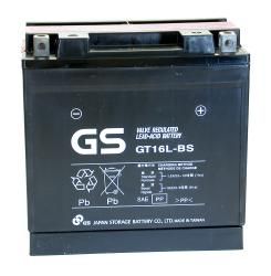 AGM 16L BS Maintenance free Sealed Battery  ™ Shopping