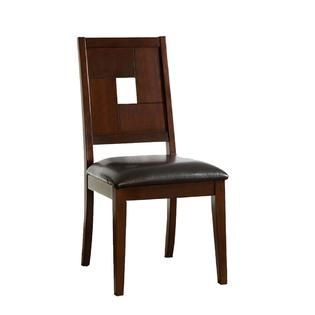 Venetian Worldwide Primrose I Dining Chair (Set of 2)
