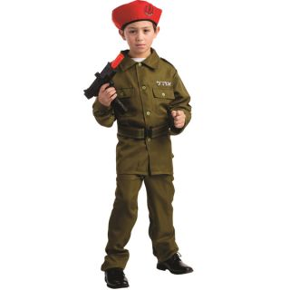 Dress Up America Boys Israeli Soldier Costume   17289577