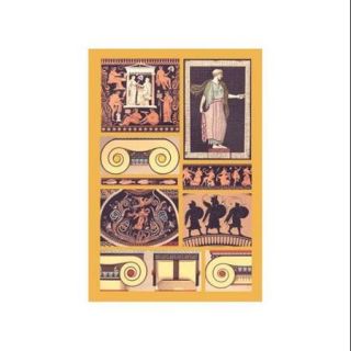 Greek Figures Print (Unframed Paper Print 20x30)