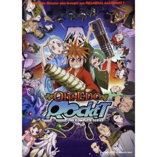 Oh Edo Rocket The Complete Series