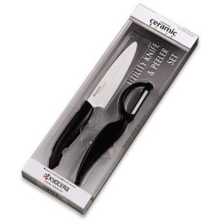 Kyocera Cutlery 2 Piece Utility Knife and Vertical Peeler Gift Set